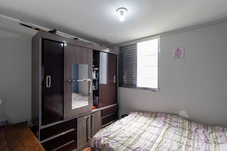 Apartamento à venda com 72m², 3 quartos e sem vagaQuarto 1