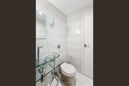 Apartamento para alugar com 90m², 2 quartos e 1 vaga Apartamento para alugar com 90m², 2 quartos e 1 vagaBanheiro Social