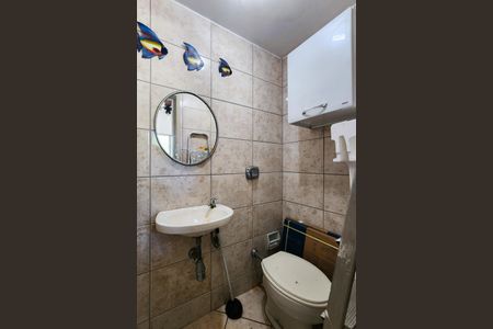 Apartamento para alugar com 90m², 2 quartos e 1 vaga Apartamento para alugar com 90m², 2 quartos e 1 vagaBanheiro de Serviço