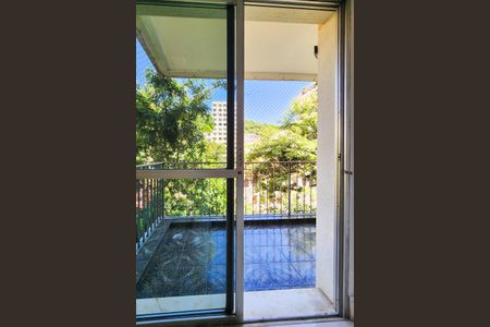 Apartamento para alugar com 90m², 2 quartos e 1 vaga Apartamento para alugar com 90m², 2 quartos e 1 vagaVaranda da Suíte