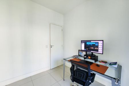 Apartamento para alugar com 90m², 2 quartos e 1 vaga Apartamento para alugar com 90m², 2 quartos e 1 vagaQuarto
