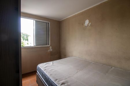 Apartamento para alugar com 57m², 2 quartos e 1 vagaQuarto 2