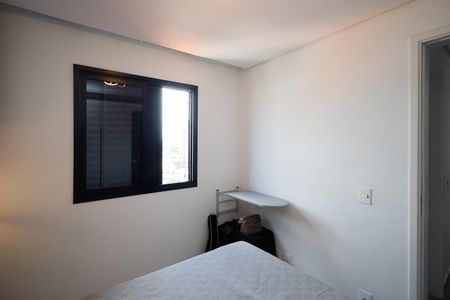 Apartamento à venda com 52m², 2 quartos e 1 vagaQuarto 1