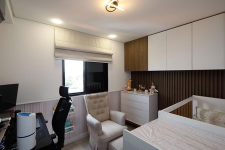 Apartamento à venda com 52m², 2 quartos e 1 vagaQuarto 1