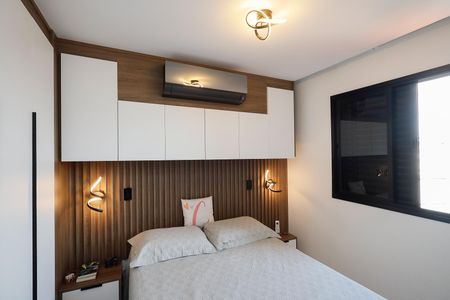 Apartamento à venda com 52m², 2 quartos e 1 vagaQuarto 1