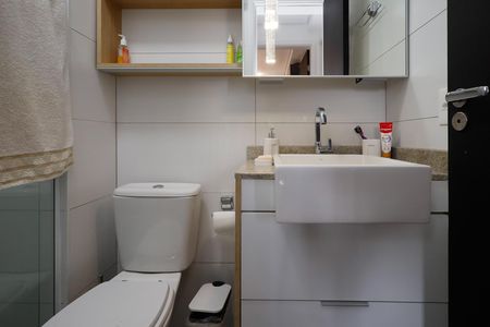 Apartamento à venda com 52m², 2 quartos e 1 vagaBanheiro 