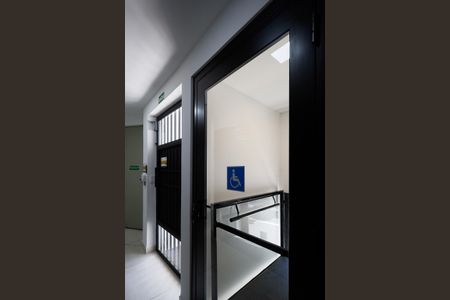 Apartamento à venda com 52m², 2 quartos e 1 vagaAcessibilidade 