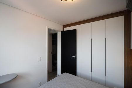 Apartamento à venda com 52m², 2 quartos e 1 vagaQuarto 1