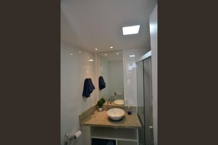 Apartamento para alugar com 90m², 2 quartos e 2 vagasBanheiro da Suíte