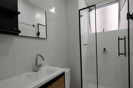 Apartamento para alugar com 44m², 2 quartos e 1 vagaBanheiro Social
