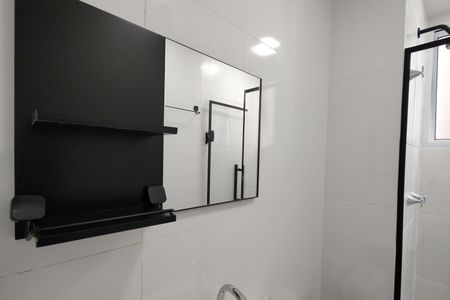 Apartamento para alugar com 44m², 2 quartos e 1 vagaBanheiro Social