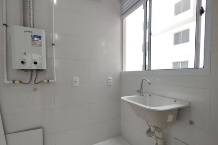 Apartamento para alugar com 44m², 2 quartos e 1 vagaÁrea de Serviço