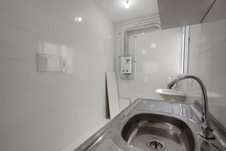 Apartamento para alugar com 44m², 2 quartos e 1 vagaCozinha - Armários
