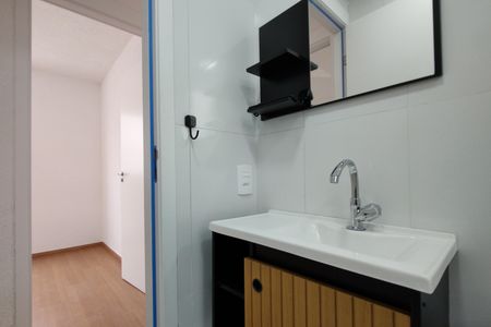 Apartamento para alugar com 44m², 2 quartos e 1 vagaBanheiro Social