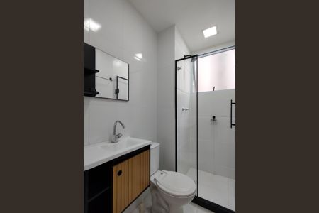 Apartamento para alugar com 44m², 2 quartos e 1 vagaBanheiro Social