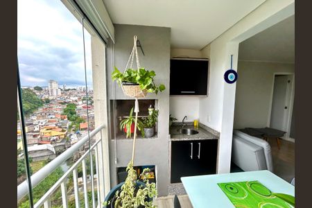 Varanda da Sala de apartamento à venda com 3 quartos, 83m² em Vila Santo Antonio, Guarulhos
