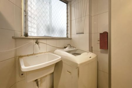 Apartamento à venda com 96m², 3 quartos e 2 vagasÁrea de Serviço