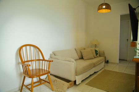 Apartamento à venda com 67m², 2 quartos e 1 vagaSala 