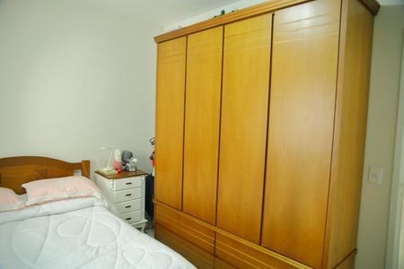 Apartamento à venda com 67m², 2 quartos e 1 vagaQuarto 1