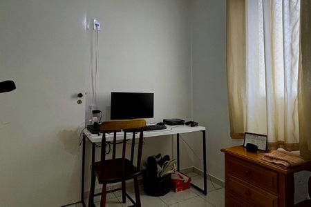 Apartamento à venda com 67m², 2 quartos e 1 vagaQuarto 3
