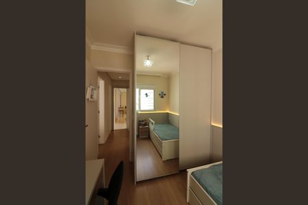 Apartamento à venda com 123m², 3 quartos e 2 vagasQuarto 2