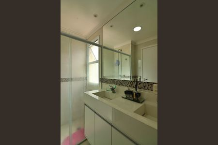 Apartamento à venda com 123m², 3 quartos e 2 vagasQuarto 1 - Suíte Banheiro 