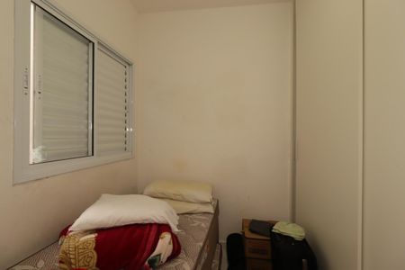 Apartamento para alugar com 110m², 2 quartos e 2 vagasQuarto