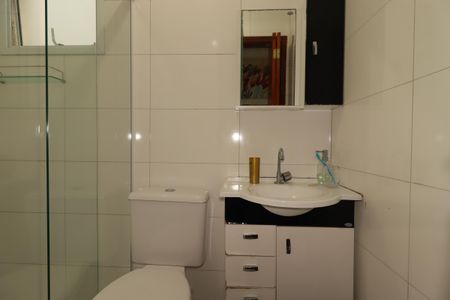 Apartamento para alugar com 110m², 2 quartos e 2 vagasBanheiro Social