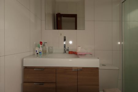 Apartamento para alugar com 110m², 2 quartos e 2 vagasBanheiro da Suíte