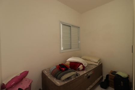 Apartamento para alugar com 110m², 2 quartos e 2 vagasQuarto