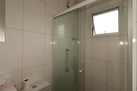 Apartamento para alugar com 110m², 2 quartos e 2 vagasBanheiro da Suíte