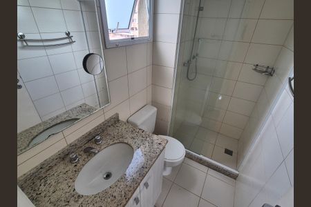 Apartamento à venda com 86m², 3 quartos e 1 vagaBanheiro Suíte