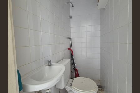 Apartamento à venda com 86m², 3 quartos e 1 vagaBanheiro de serviço