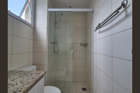 Apartamento à venda com 86m², 3 quartos e 1 vagaBanheiro Suíte