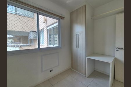 Apartamento à venda com 86m², 3 quartos e 1 vagaQuarto 2