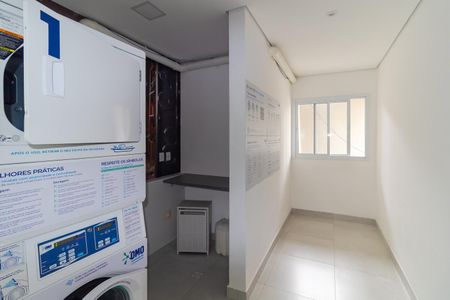 Apartamento para alugar com 32m², 1 quarto e sem vaga Apartamento para alugar com 32m², 1 quarto e sem vagaLavanderia