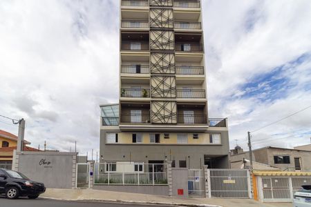 Apartamento para alugar com 32m², 1 quarto e sem vaga Apartamento para alugar com 32m², 1 quarto e sem vagaFachada