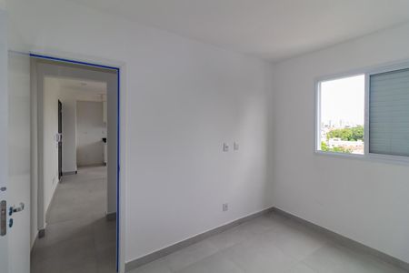 Apartamento para alugar com 32m², 1 quarto e sem vaga Apartamento para alugar com 32m², 1 quarto e sem vagaQuarto