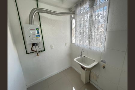 Apartamento para alugar com 40m², 2 quartos e 1 vagaÁrea de Serviço
