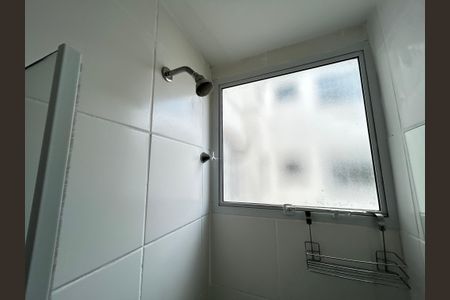 Apartamento para alugar com 40m², 2 quartos e 1 vagaChuveiro