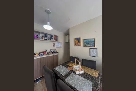Apartamento para alugar com 47m², 2 quartos e 1 vaga Apartamento para alugar com 47m², 2 quartos e 1 vagaSala de Jantar