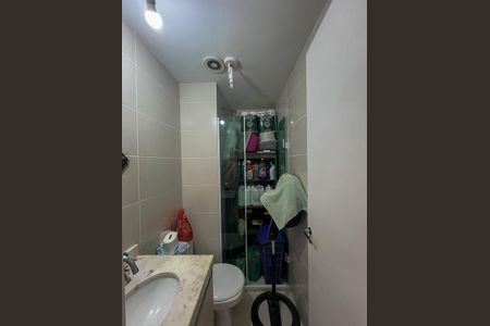 Apartamento para alugar com 47m², 2 quartos e 1 vaga Apartamento para alugar com 47m², 2 quartos e 1 vagaBanheiro Social