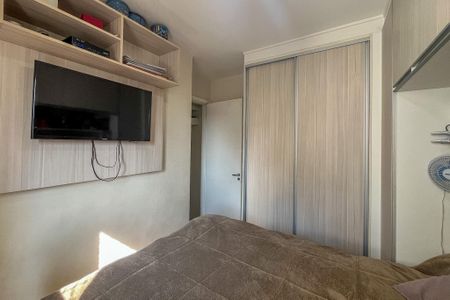 Apartamento para alugar com 47m², 2 quartos e 1 vaga Apartamento para alugar com 47m², 2 quartos e 1 vagaSuite