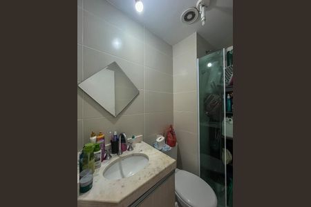 Apartamento para alugar com 47m², 2 quartos e 1 vaga Apartamento para alugar com 47m², 2 quartos e 1 vagaBanheiro Social