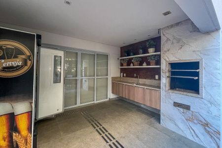 Apartamento para alugar com 47m², 2 quartos e 1 vaga Apartamento para alugar com 47m², 2 quartos e 1 vagaChurrasqueira