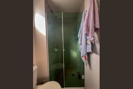 Apartamento para alugar com 47m², 2 quartos e 1 vaga Apartamento para alugar com 47m², 2 quartos e 1 vagaBanheiro da Suíte