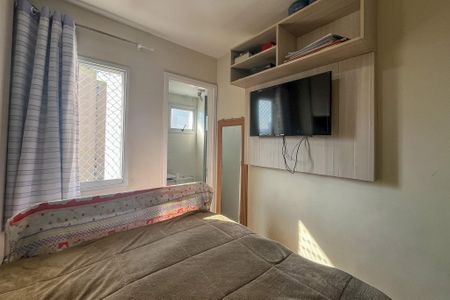 Apartamento para alugar com 47m², 2 quartos e 1 vaga Apartamento para alugar com 47m², 2 quartos e 1 vagaSuite