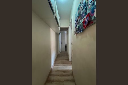 Apartamento para alugar com 47m², 2 quartos e 1 vaga Apartamento para alugar com 47m², 2 quartos e 1 vagaCorredor