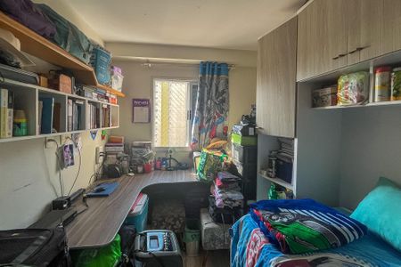 Apartamento para alugar com 47m², 2 quartos e 1 vaga Apartamento para alugar com 47m², 2 quartos e 1 vagaQuarto 2