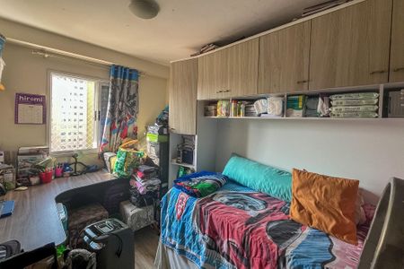 Apartamento para alugar com 47m², 2 quartos e 1 vaga Apartamento para alugar com 47m², 2 quartos e 1 vagaQuarto 2